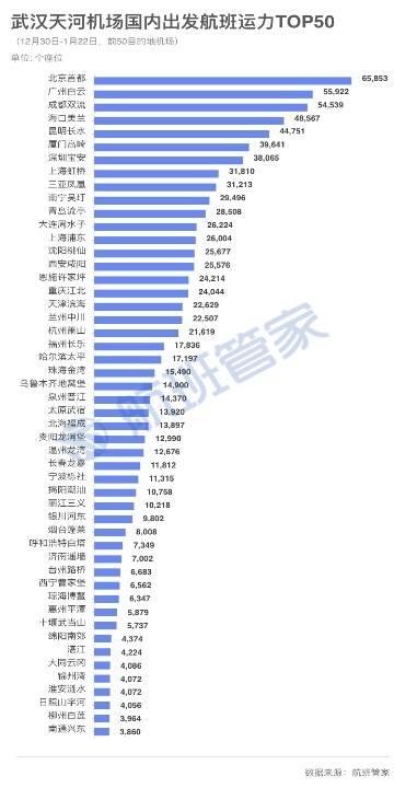 2024澳门今晚开奖号码香港记录,关于澳门今晚开奖号码与香港记录的文章