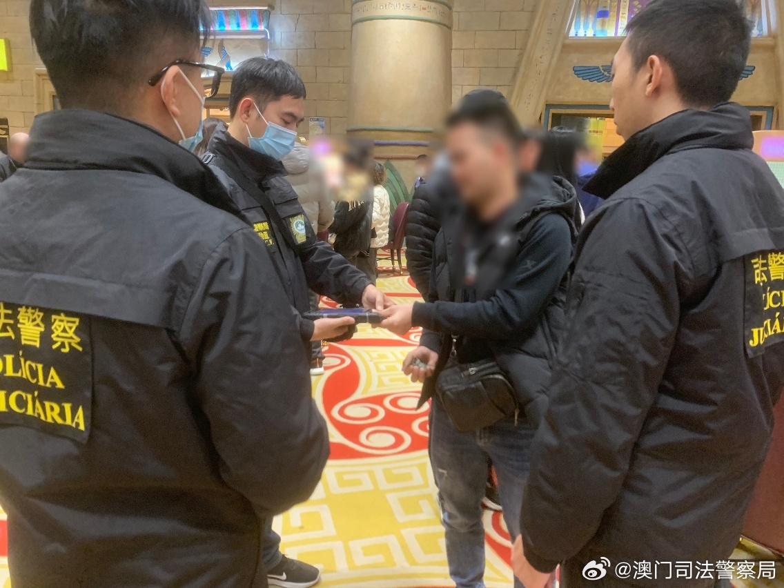 2024澳门特马今晚开什么,关于澳门特马今晚开什么的问题——警惕赌博犯罪风险