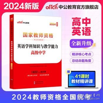 管家婆2024免费资料使用方法,管家婆2024免费资料使用方法详解