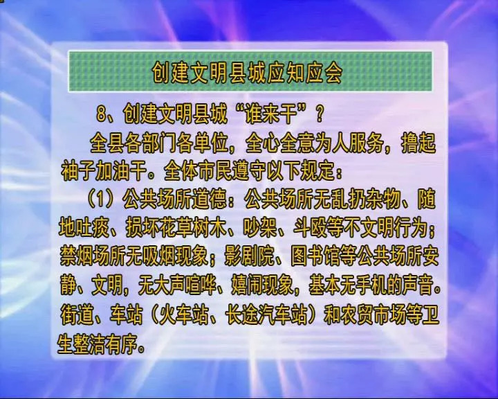 2024年今晚澳门特马,关于澳门特马与违法犯罪问题的探讨