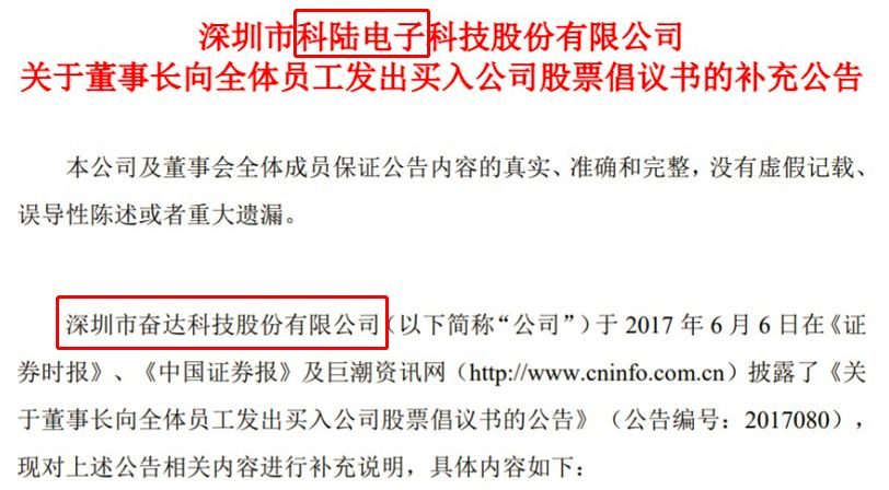 澳彩精准资料免费长期公开,澳彩精准资料免费长期公开，揭示背后的违法犯罪问题