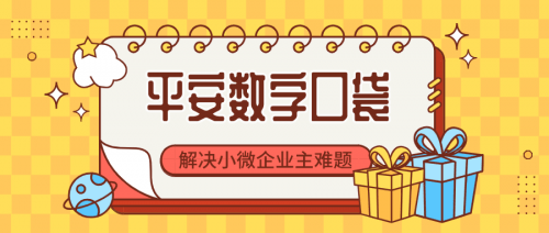 2024澳门挂牌正版挂牌今晚,澳门挂牌正版挂牌背后的风险与警示