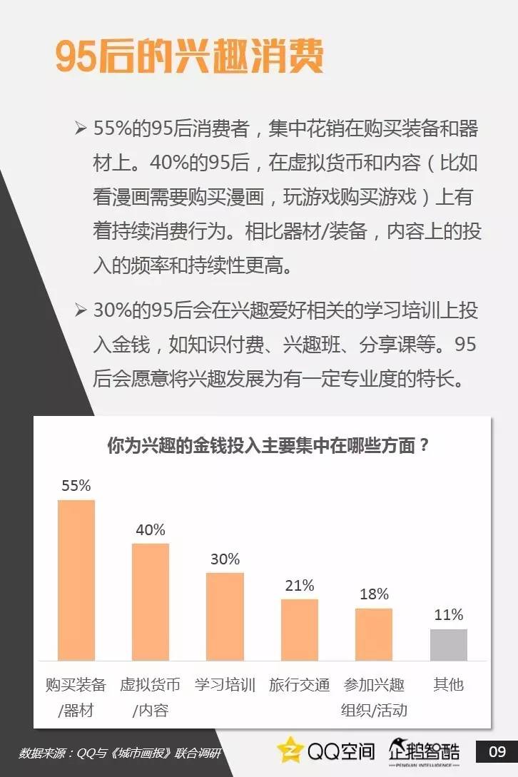 澳门一码精准必中,澳门一码精准必中——揭示违法犯罪背后的真相