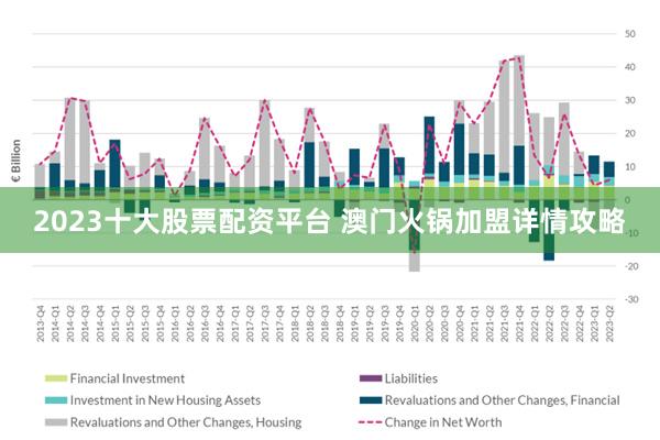 2024新澳门精准免费大全,揭秘2024新澳门精准免费大全——全面解读与深度探讨