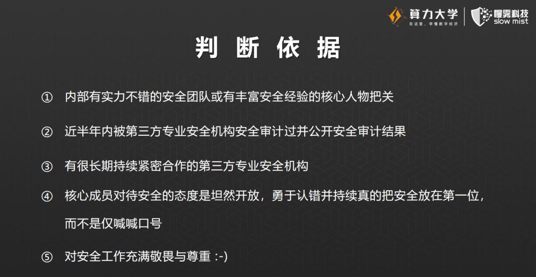 最准一码一肖100%凤凰网,揭秘最准一码一肖，揭秘真相背后的故事与探索（凤凰网独家报道）