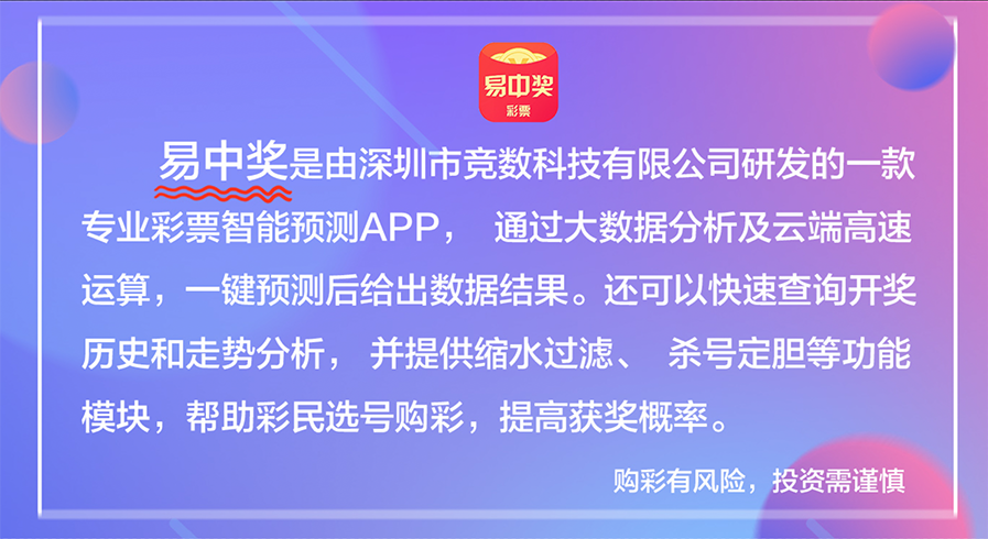 新澳门天天彩期期精准,新澳门天天彩期期精准，一个违法犯罪问题的探讨