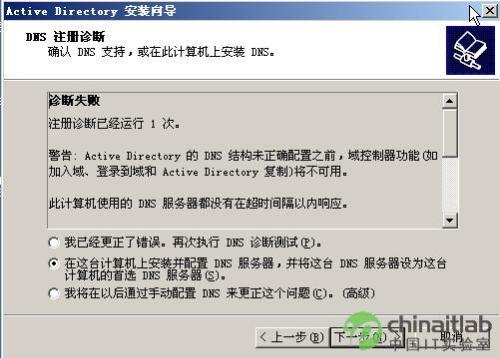 管家婆204年资料一肖配成龙,管家婆204年资料一肖配成龙，揭秘背后的故事与深层含义