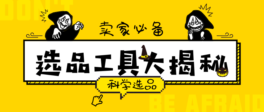 2025年1月2日 第18页