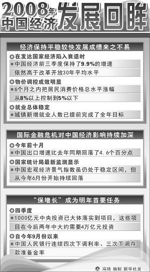 澳门平特一肖100%准确吗,澳门平特一肖预测的准确性探讨