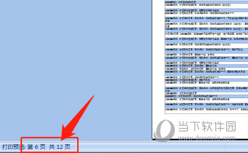 2024香港全年免费资料,探索香港，2024全年免费资料一览