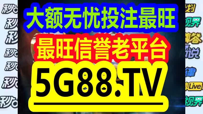 2025年1月 第976页