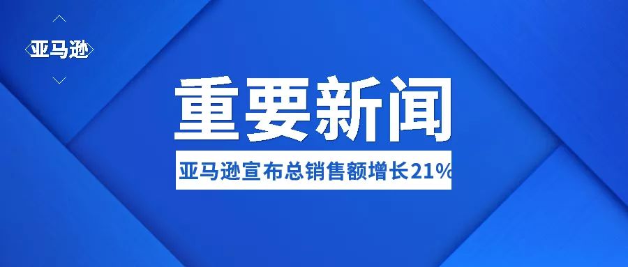 2024香港正版资料免费盾,关于香港正版资料的免费盾，探索与未来展望（2024年视角）