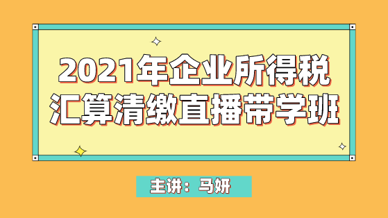 管家婆正版全年免费资料的优势,管家婆正版全年免费资料的优势，企业运营管理的得力助手