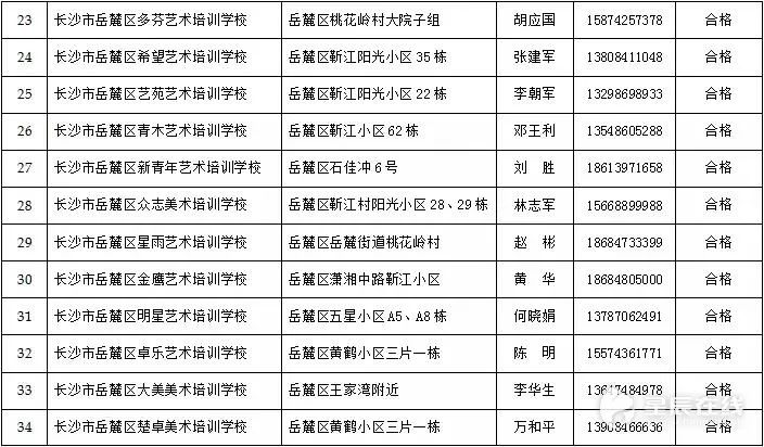 澳门一码一肖一特一中是合法的吗,澳门一码一肖一特一中，合法性的探讨与理解