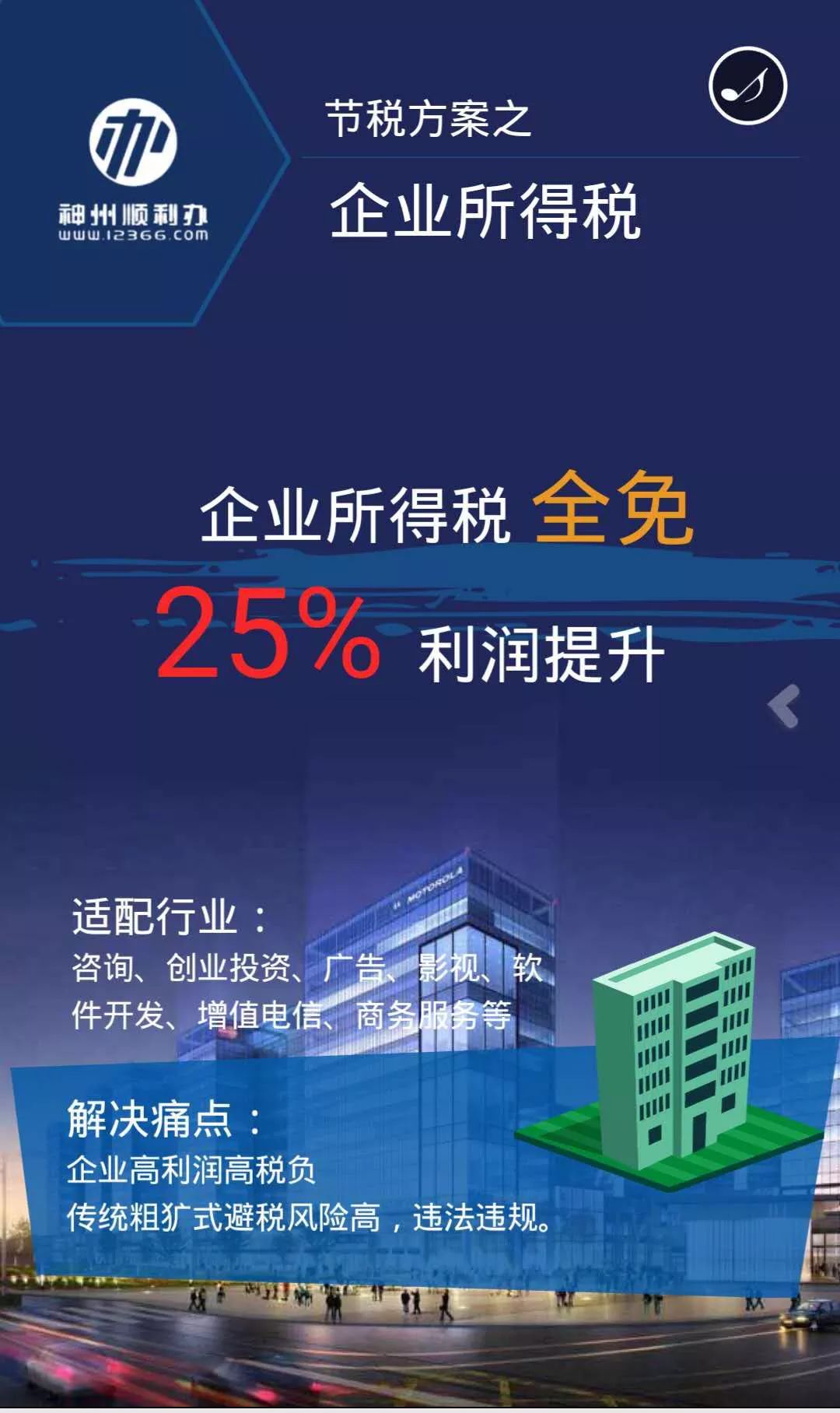 新奥最精准免费大全,新奥最精准免费大全——探索最新奥秘，一站式获取所有精准信息