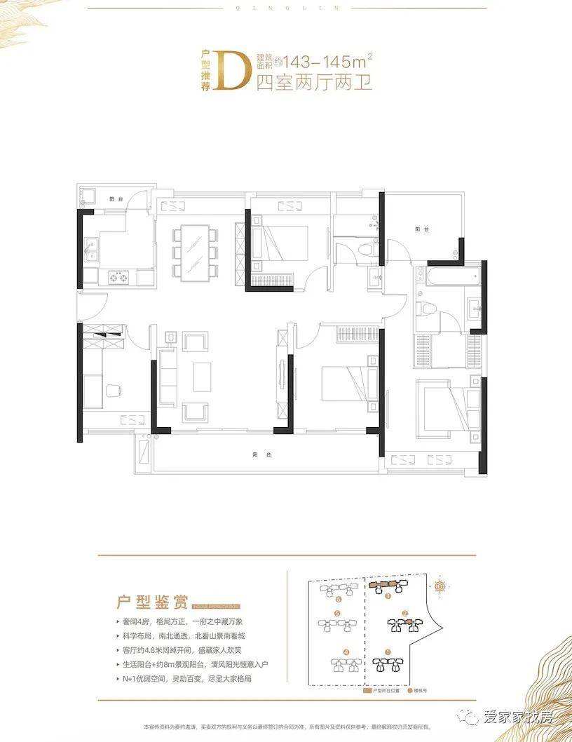 新奥门免费资料大全最新版本介绍,新澳门免费资料大全最新版本介绍，探索全面更新的信息与资源平台