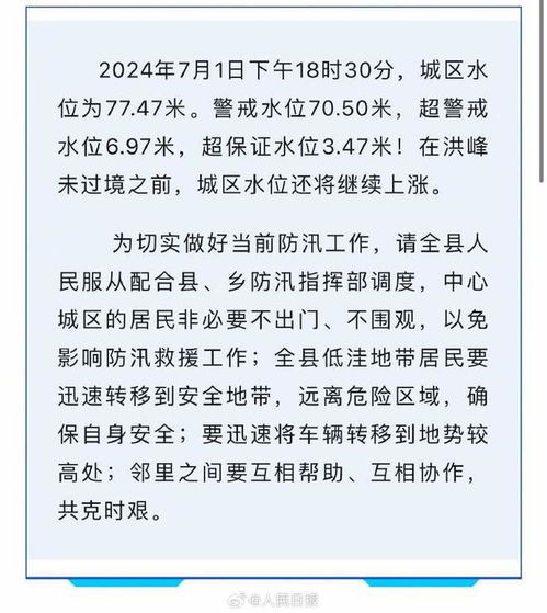 江左梅郎中特资料大全更新时间,江左梅郎中特资料大全最新更新时间研究