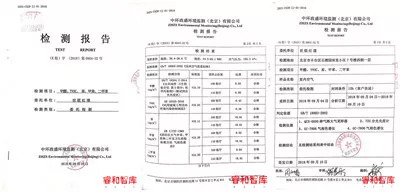 澳门最准的公开资料,澳门最准确的公开资料，探索真实的数据世界