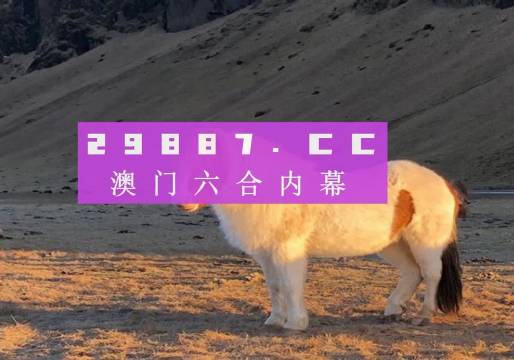 举世闻名 第2页