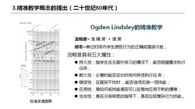 7777788888精准马会传真图,探索精准马会传真图的奥秘，数字组合77777与88888的独特魅力