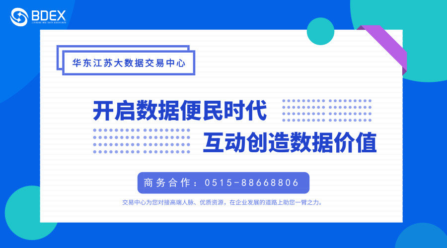 22324cnm濠江论坛,探究22324cnm濠江论坛，一个多元化的交流平台