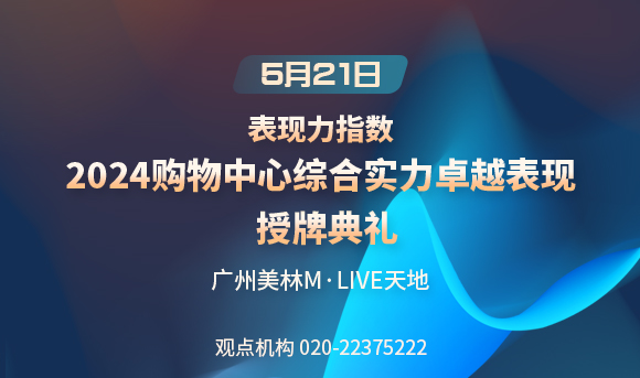 2024正版资料免费提供,免费获取正版资料的机会，迈向成功的阶梯——探索2024正版资料免费提供的力量