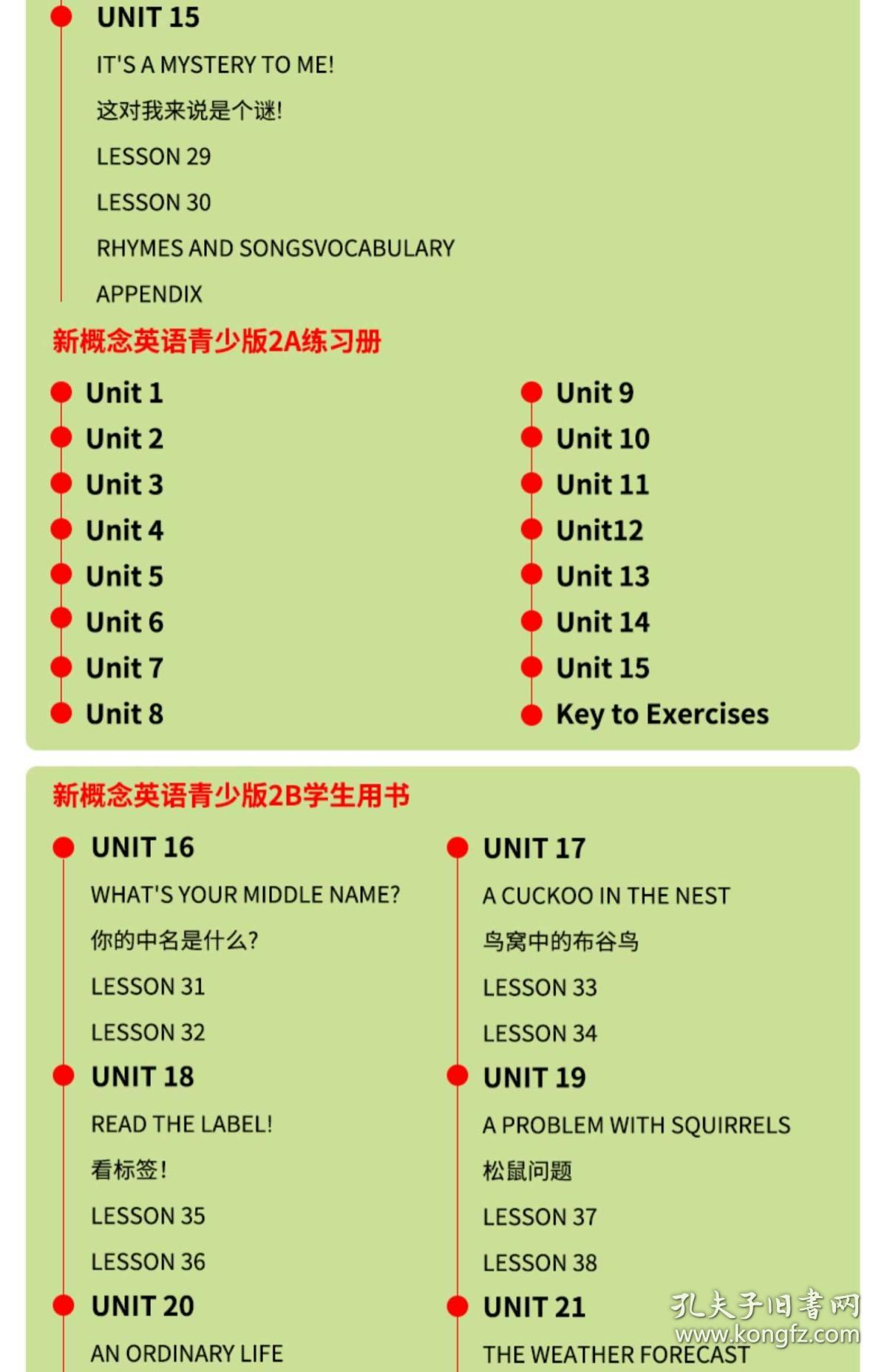 正版资料全年资料大全,正版资料全年资料大全，助力个人与企业的成长发展