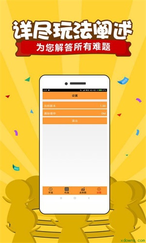 二四六天天好944cc246天彩的,二四六天天好，彩之韵律——探寻944cc的246天彩世界