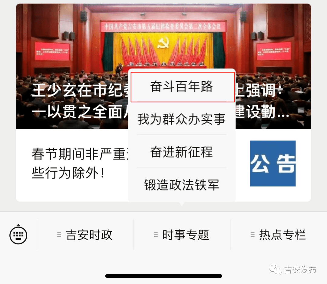 新澳精准资料免费提供510期,新澳精准资料免费提供，探索第510期的价值与奥秘（不少于1566字）