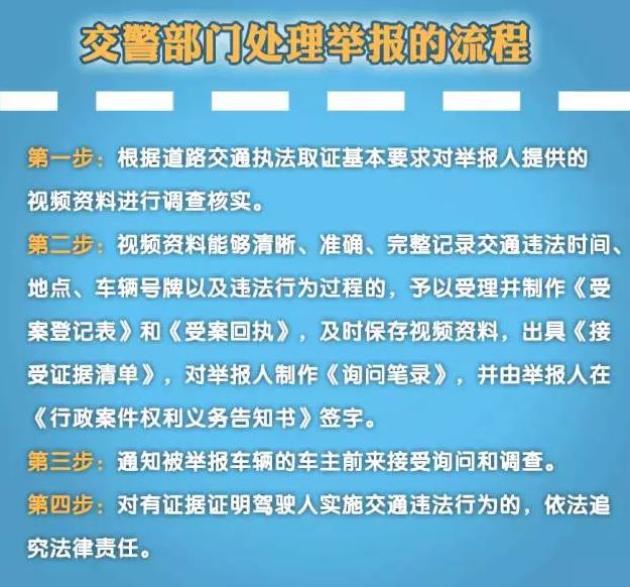 2025澳门正版免费码资料,关于澳门正版免费码资料与违法犯罪问题的探讨