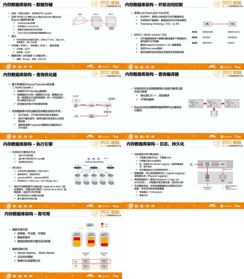 2025新奥资料免费精准109,实际解答解释落实_探索款,关于新奥资料免费精准109的探索与解答，实际解答解释与落实策略