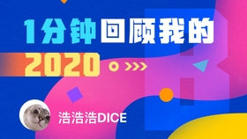 2025新奥今晚开奖号码,探索未知，新奥彩票的奥秘与期待——今晚开奖号码揭晓