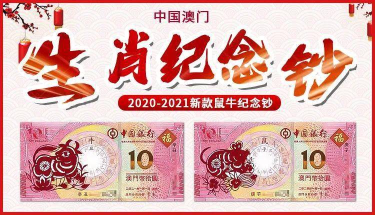 2025澳门天天彩资料大全,澳门天天彩资料大全，探索与解析（2025版）