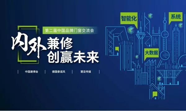 2025今晚澳门开特马开什么,探索未来之门，澳门特马2025今晚的开奖奥秘