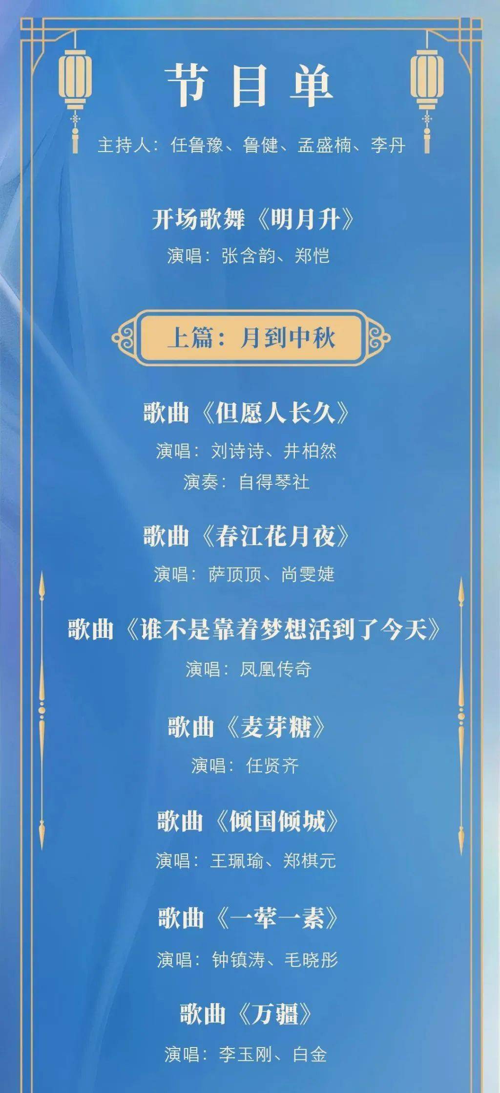 2025澳门特马今晚开奖网站,探索澳门特马开奖网站——2025年的今晚开奖盛况