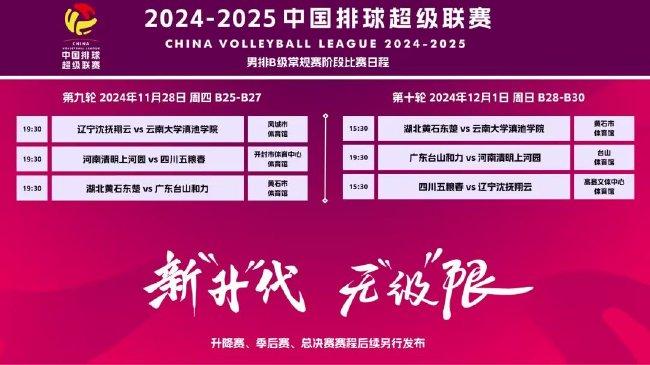 新奥门资料大全正版资料2025,新澳门资料大全正版资料2025，探索与前瞻