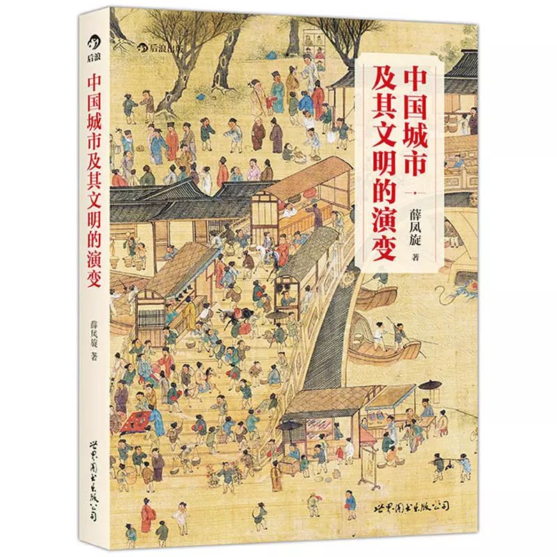 2025年新澳门免费资料大全,澳门自古以来以其独特的文化、历史和经济魅力吸引着人们的目光。随着时代的发展，澳门不仅保留了丰富的传统文化和历史遗迹，同时也逐渐发展成为一个现代化的城市。对于爱好探索和研究澳门的人们来说，了解澳门的各种资料是非常重要的。本文将介绍关于澳门在不久的将来，即2025年的各种免费资料大全，包括文化、历史、旅游、经济等多个方面。