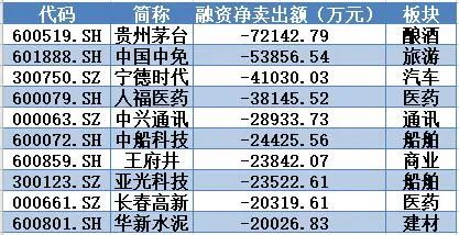 2025年1月25日 第35页