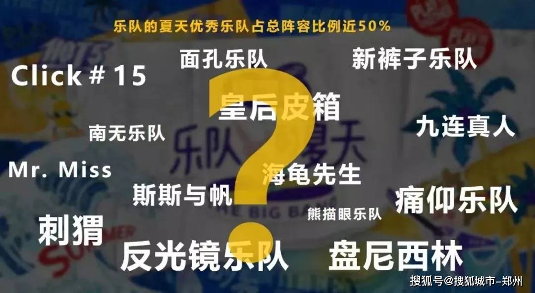 2025年澳门今晚开奖号码现场直播,澳门今晚开奖号码现场直播，探索未来的彩票文化与技术融合（2025年展望）