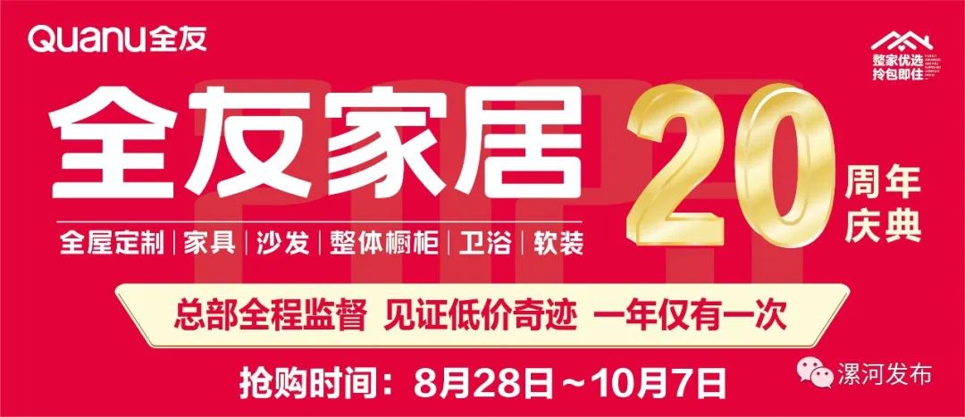 77777788888王中王中特亮点,探索王中王中特亮点，数字背后的独特魅力与卓越价值