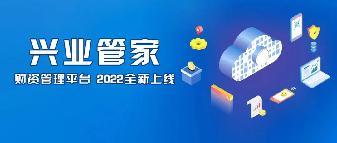 7777888888精准新管家,探索精准新管家，从数字世界看7777888888的力量