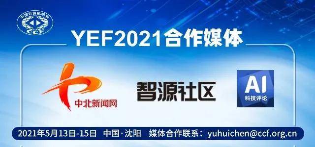 2025新奥正版资料免费提供,探索未来，2025新奥正版资料的免费共享时代